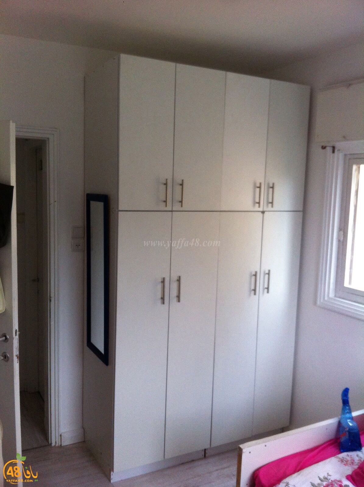 7efth el n3mae (8).jpg